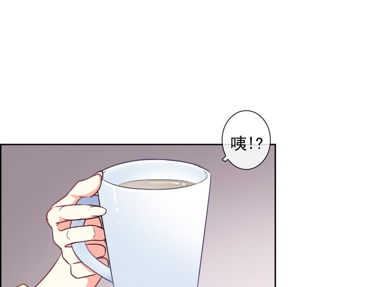 第52话 还好你在38