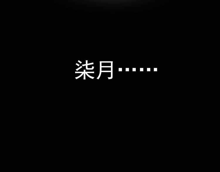 第108话  离去与开始74