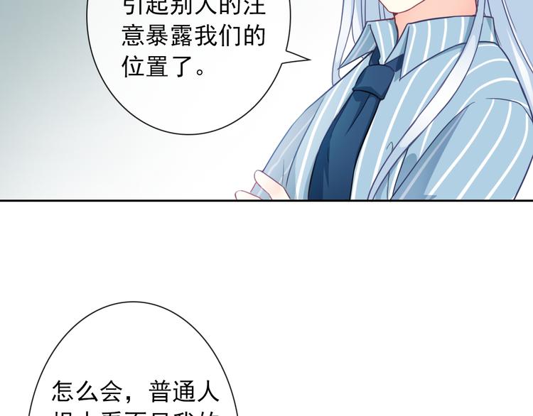 番外  新的开始16
