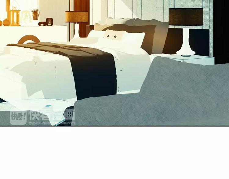 第65话 情侣装98