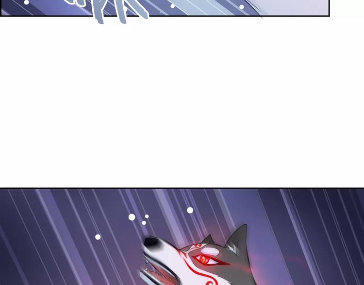 第69话 简直反了！48