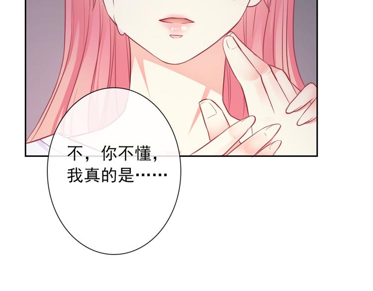 第103话  决定67