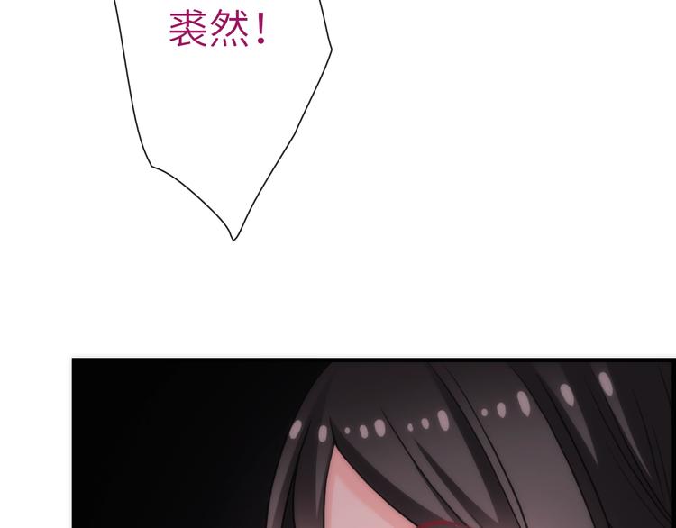 第35话 要挟21