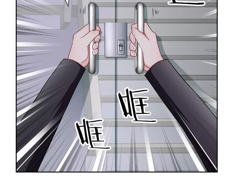 第96话  结界8