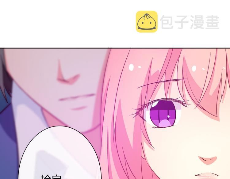 第24话 是我害死了她16