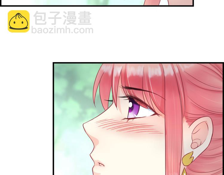 第4话  我会在你身边94