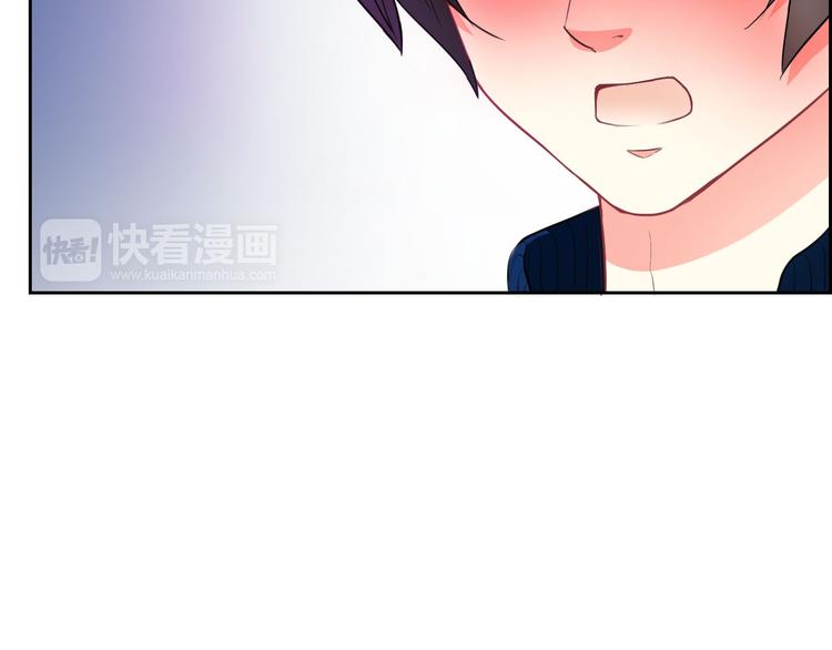 第48话 我们和好吧57