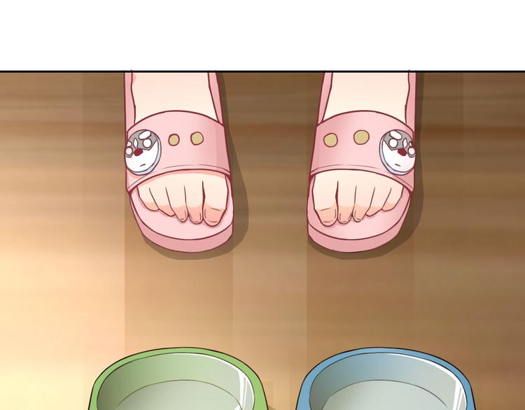 第45话 原来这就是喜欢6