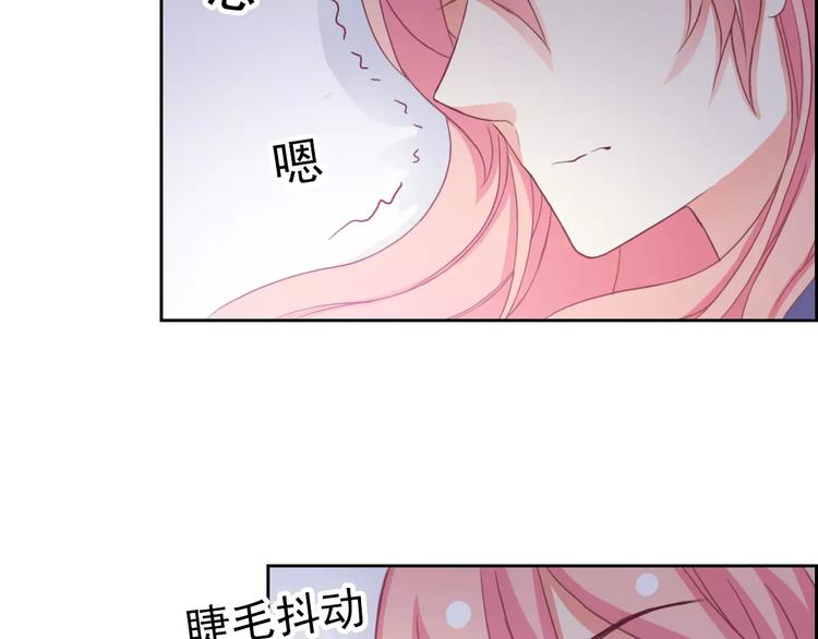 第79话 他也不知道的事13