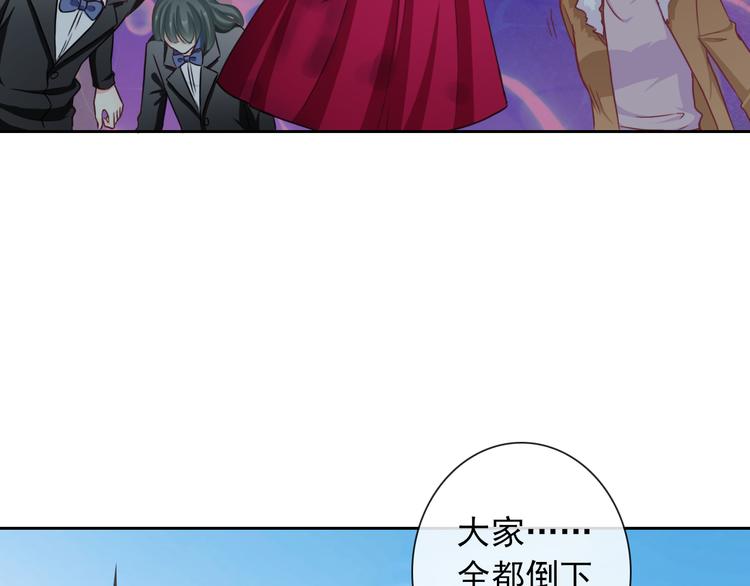 第101话  反击95