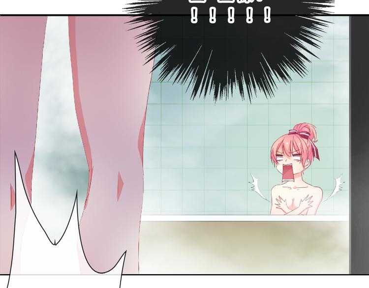 第5话 被看光了！72