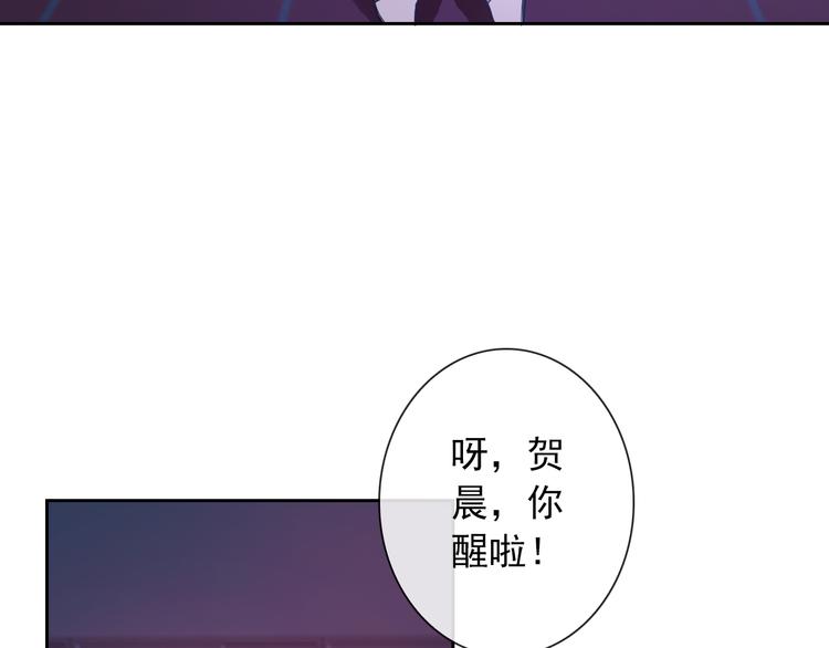 第74话 完美反杀75