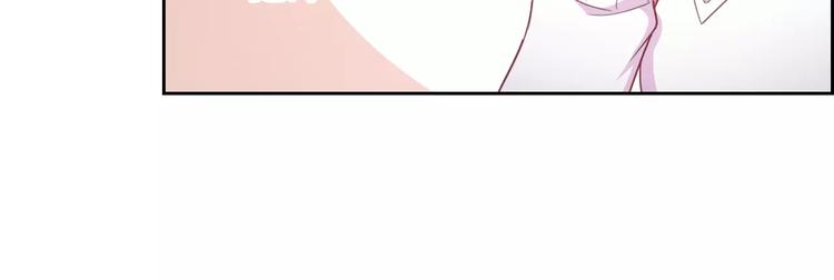 第64话 卖萌可耻！85