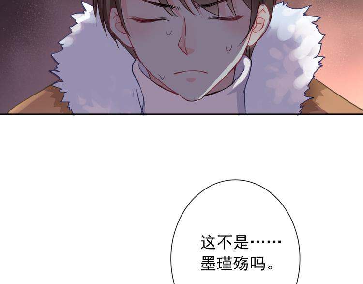第100话  默默39