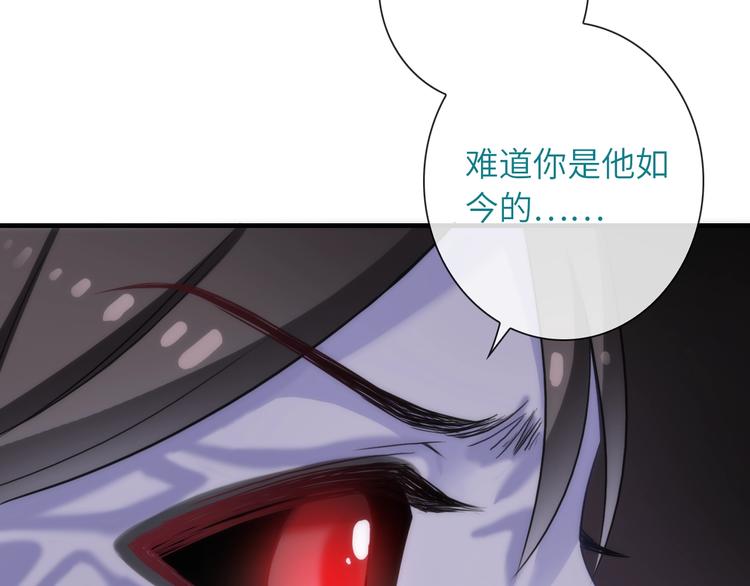 第35话 要挟38