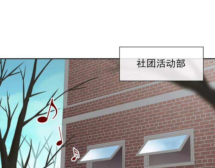 第90话 超技能62