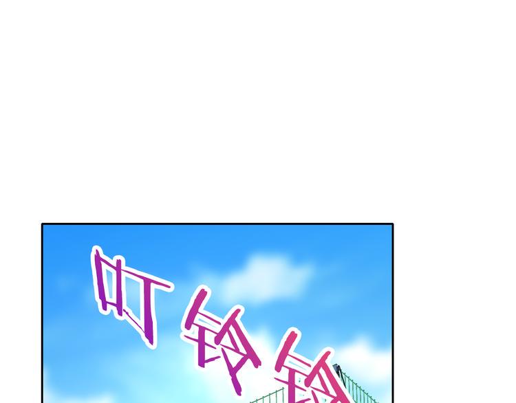 第19话 前世11