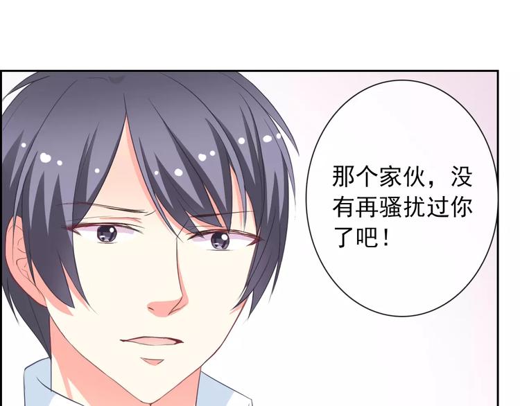 第58话 火药味60