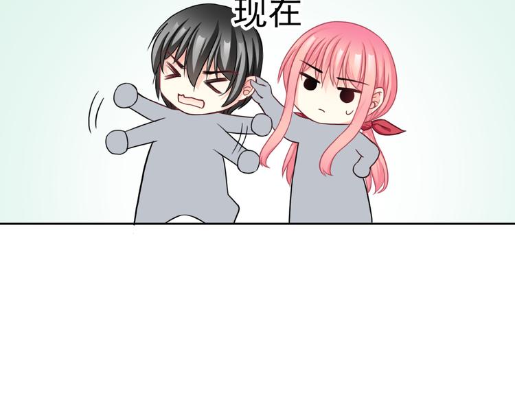 番外  新的开始39