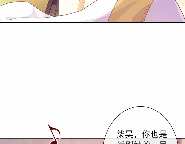 第90话 超技能68