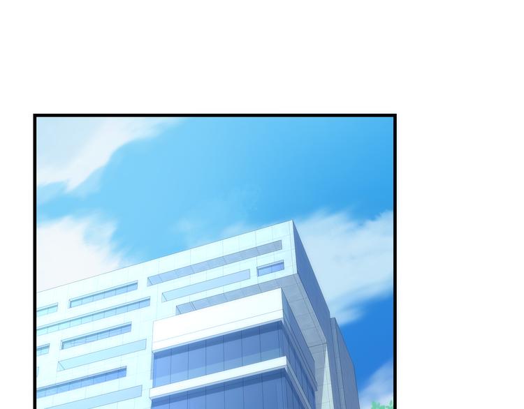 第25话 她的小心思2
