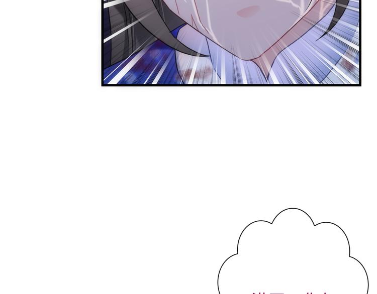 第50话 死而无憾28