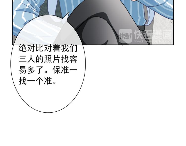番外  新的开始21