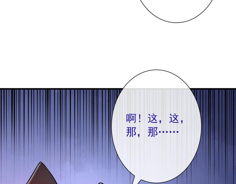 第21话 有趣的人21