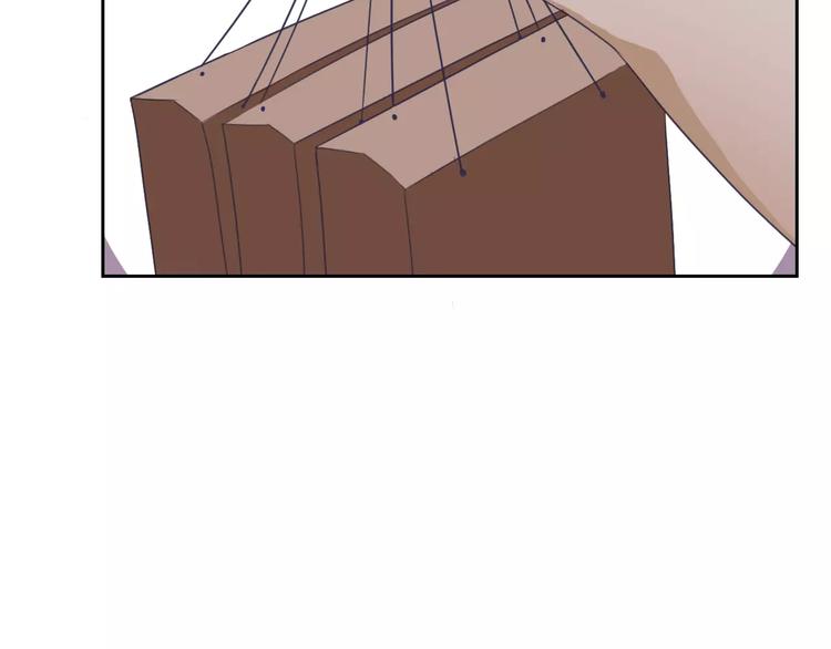 第65话 情侣装79