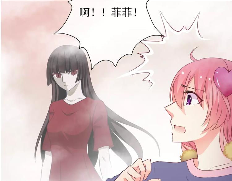 第72话 占领地盘10
