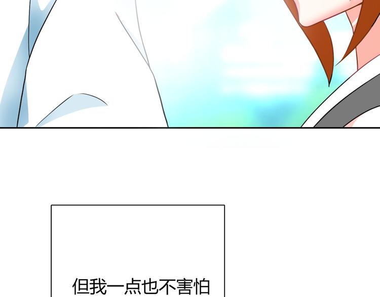 圣诞特别番外117