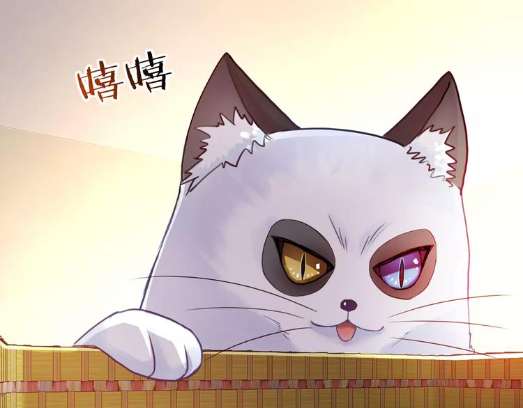 第92话 偷袭58