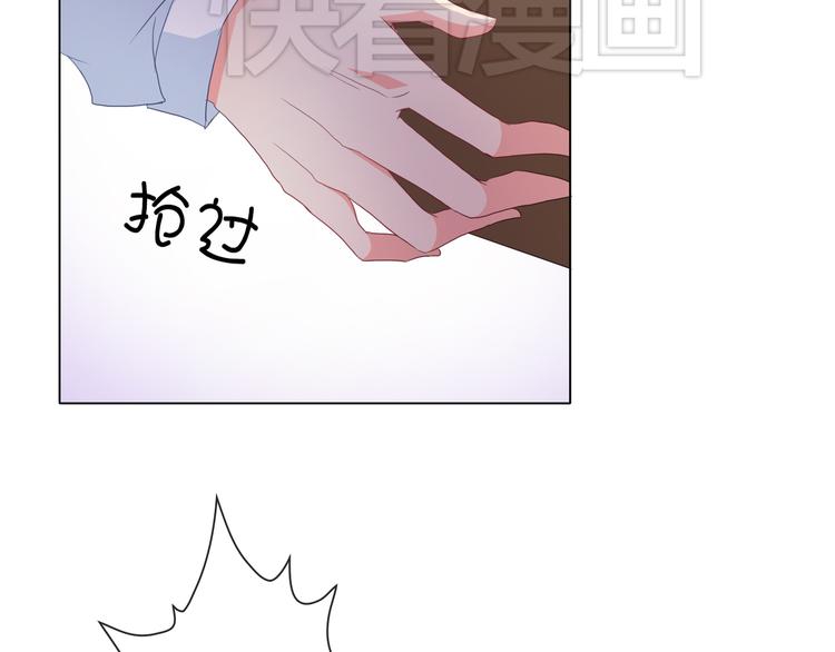 第5话 被看光了！48