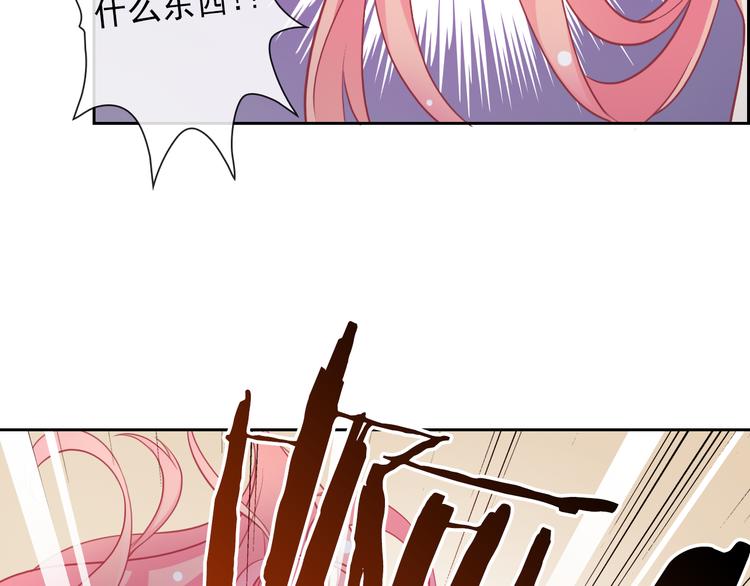 第41话 意外之扑42