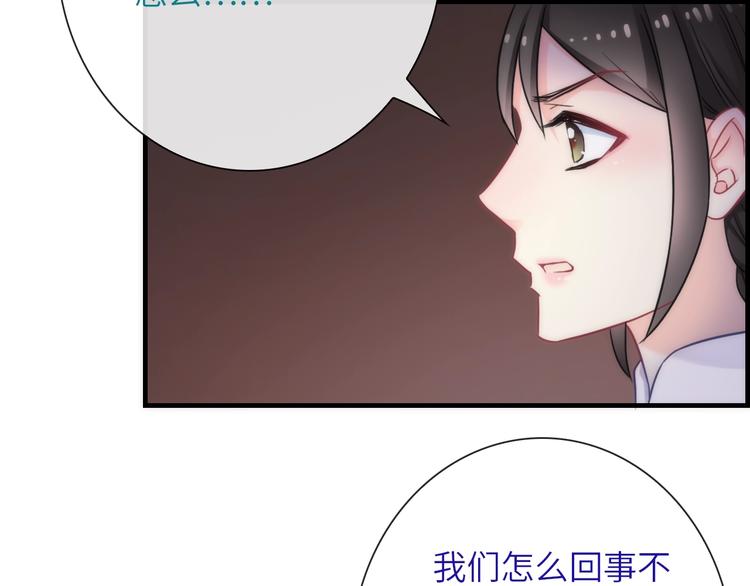 第35话 要挟68