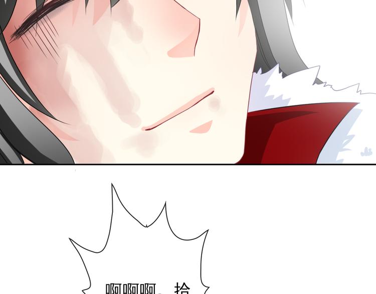 第102话  退敌73
