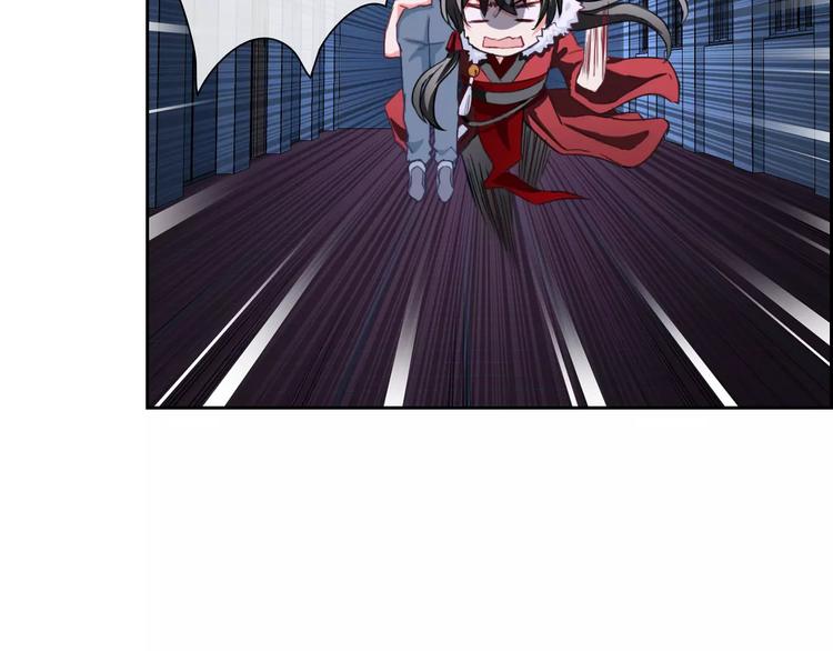 第69话 简直反了！78