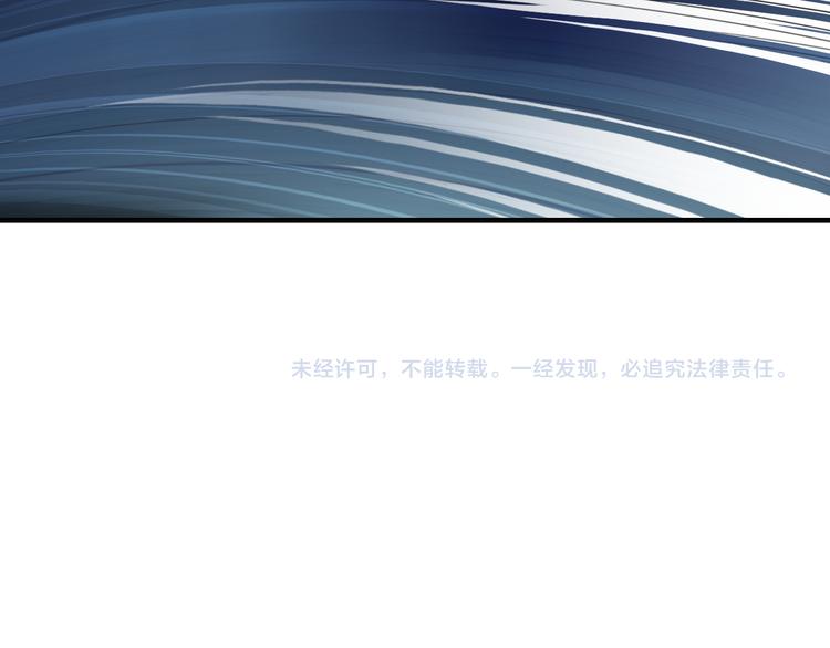 第13话  你给的温暖95