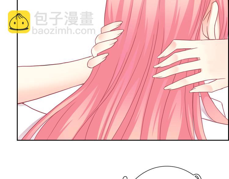 番外  新的开始54