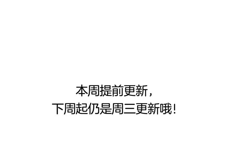 第35话 这只狗快成精了吧！？86