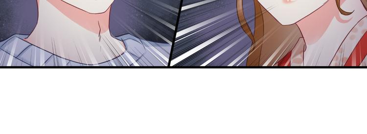 第14话 被保护着的感觉48