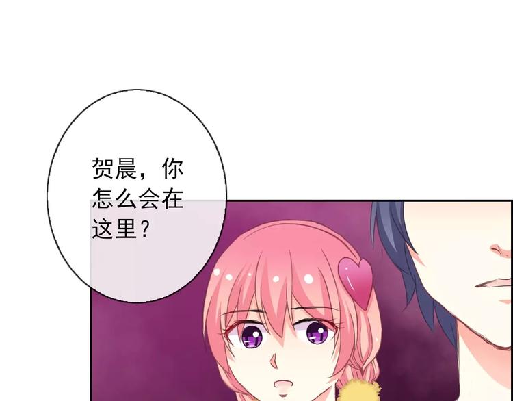第73话 我来守护你7