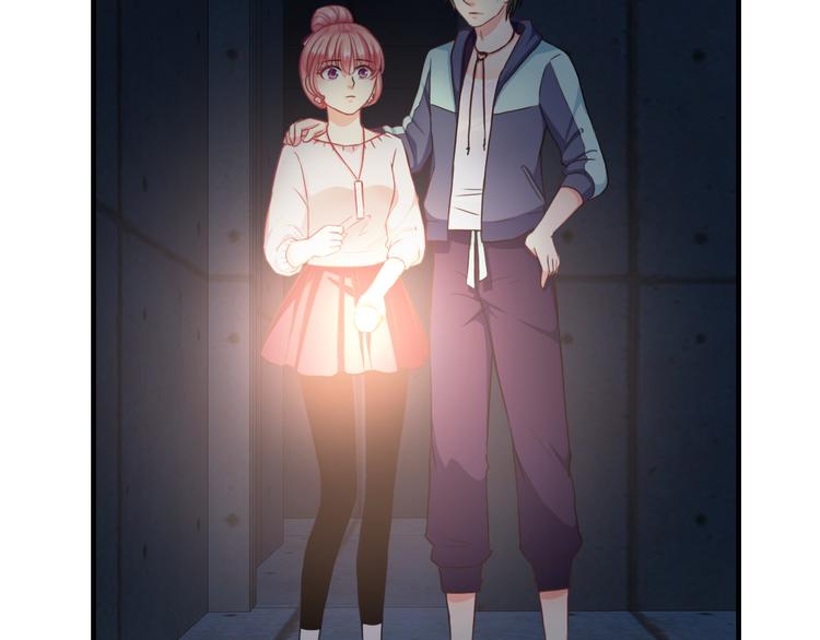 第5话  深夜的二人历练86