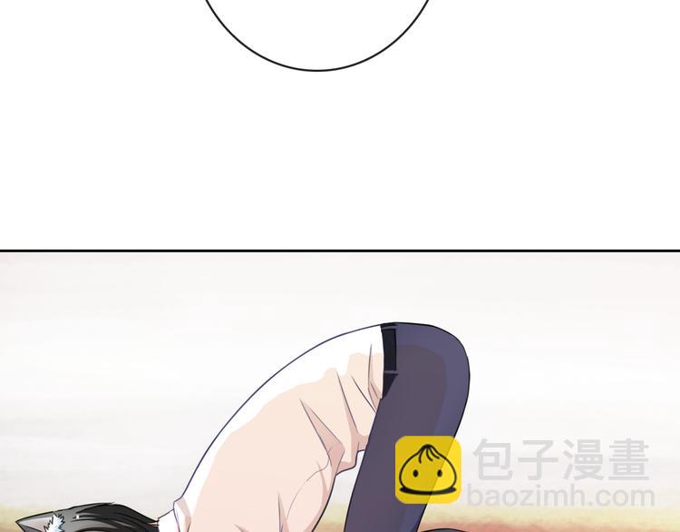 第87话 地毯56
