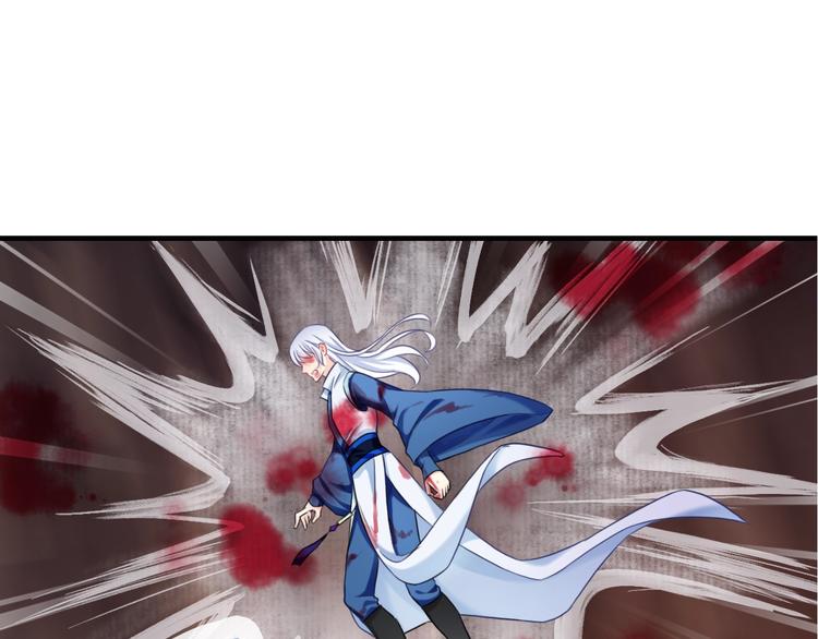 第47话 耳光90