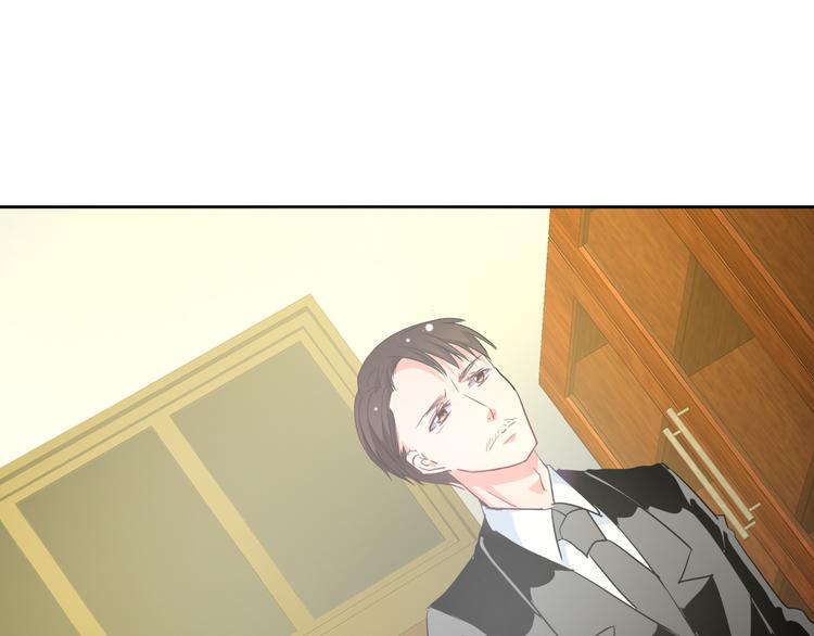 第11话 你们姐弟的关系0