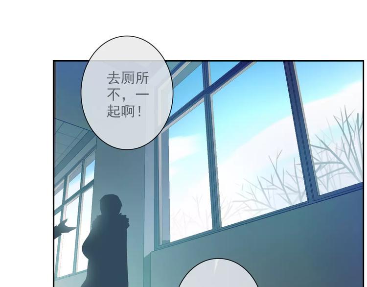 第90话 超技能0