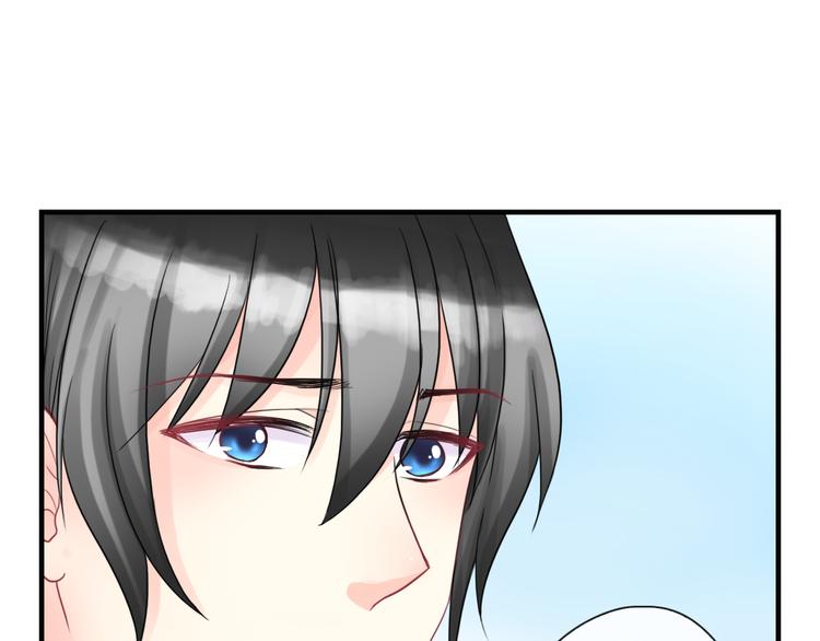 第1话  终于在一起92