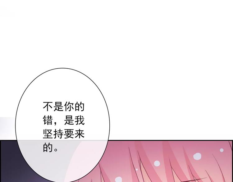 第74话 完美反杀41