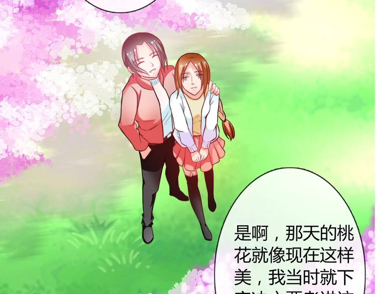 圣诞特别番外123